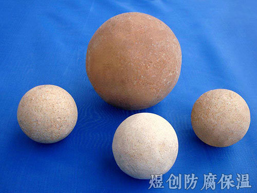 耐火球