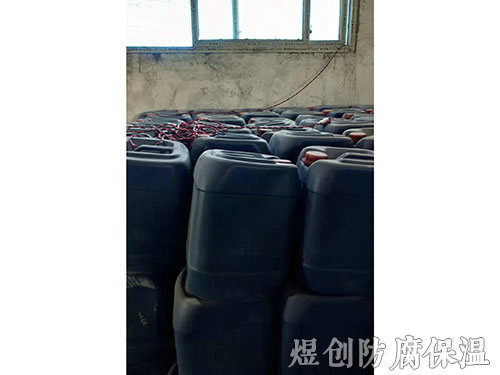 化工防腐材料 (11)