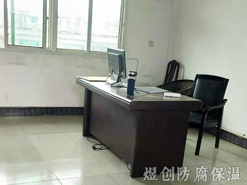辦公室 (2)