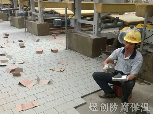 地面襯耐酸瓷板施工 (1)