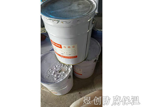 化工防腐材料 (4)