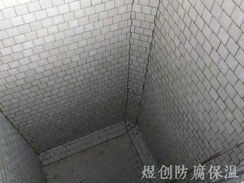 防腐襯耐酸磚板施工 (5)