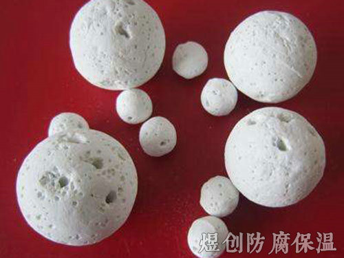 MH多孔瓷球