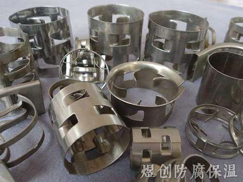 金屬填料