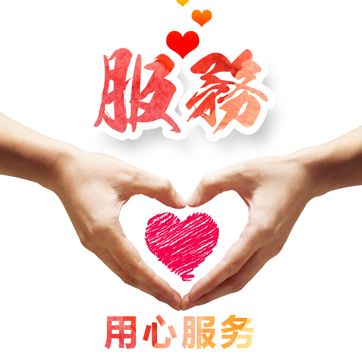 株洲市煜創(chuàng)防腐保溫工程有限公司,耐酸陶瓷生產(chǎn)銷售,防腐設(shè)備施工制作安裝